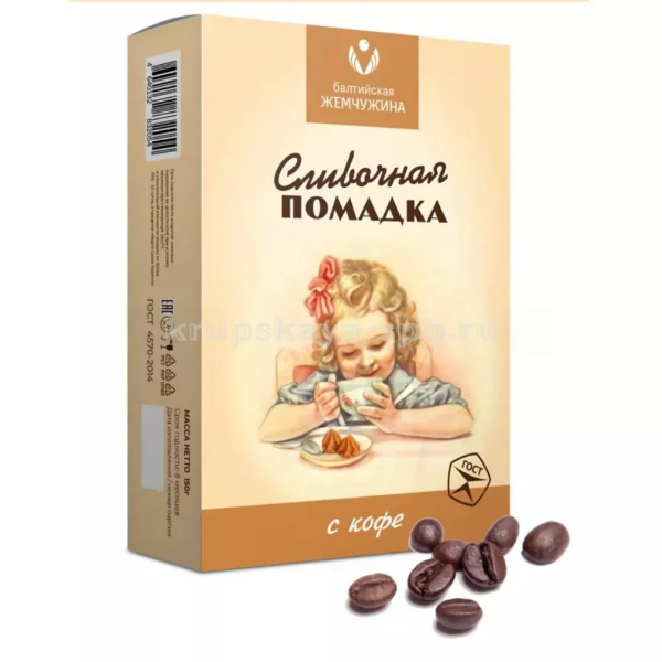 №1 Балтийская жемчужина. Помадка сливочная "С кофе", 150г   в Биробиджане