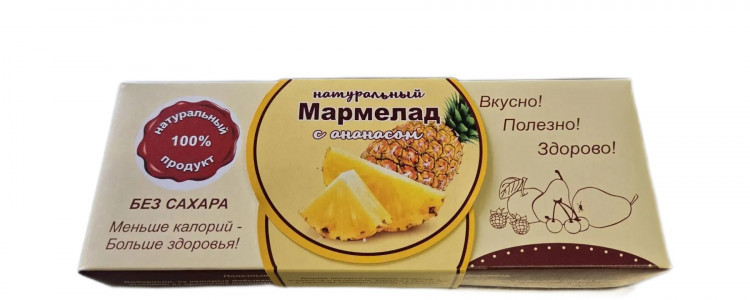  Мармелад натуральный "Ананас" 140г  в Биробиджане