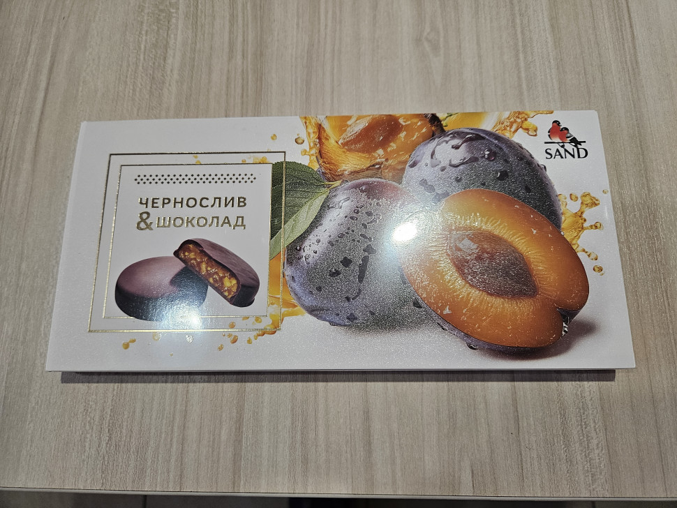  Конфеты Чернослив & шоколад 100г     в Биробиджане