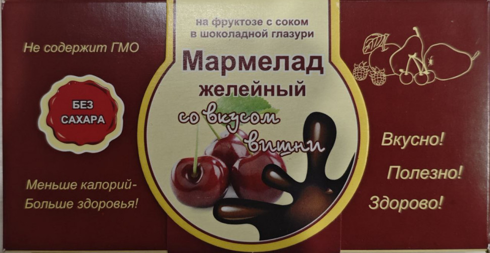  Мармелад в шоколаде "Вишня" 120г в Биробиджане