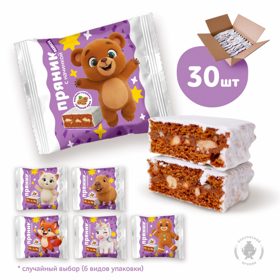  Пряник МИНИ  коробка (30шт по 60г) в Биробиджане