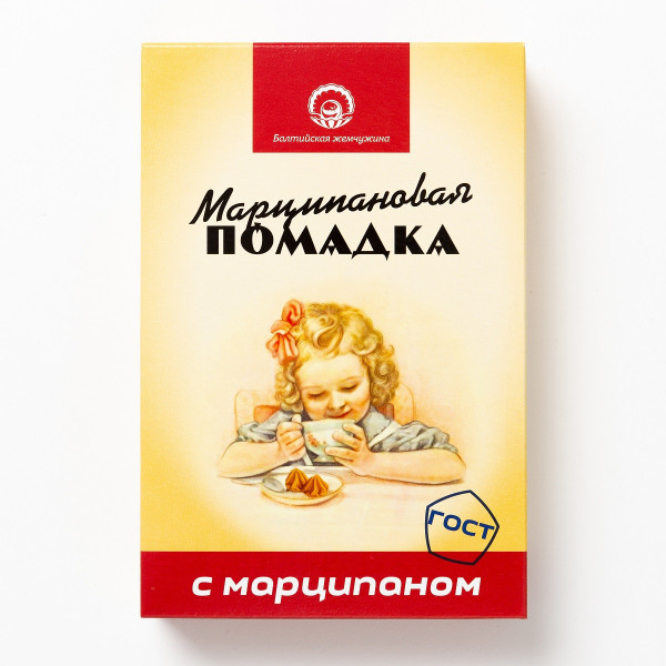 №1 АКЦИЯ!!!Балтийская жемчужина. Помадка Марципановая,(коробка 12шт по150г) (срок годности до 16.01.27) в Биробиджане